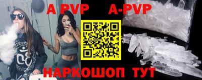 MDMA Premium VHQ Будённовск