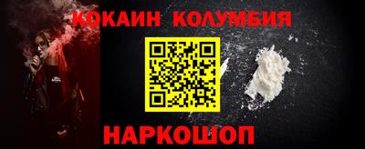MDMA Premium VHQ Будённовск