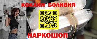 apvp Бузулук