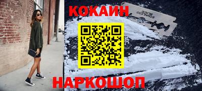 apvp Бузулук