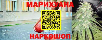 apvp Бузулук