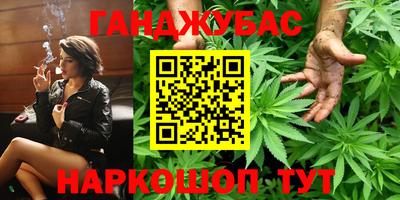 apvp Бузулук