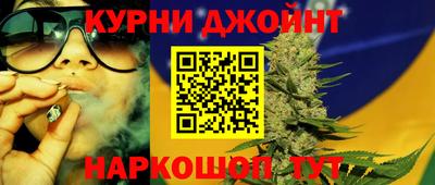 MDMA Premium VHQ Будённовск