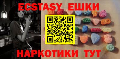 apvp Бузулук