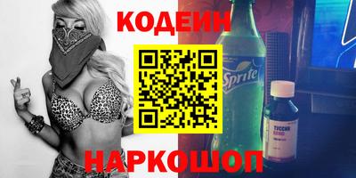 apvp Бузулук