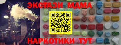 apvp Бузулук