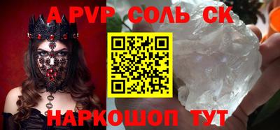 MDMA Premium VHQ Будённовск