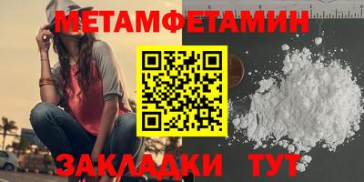MDMA Premium VHQ Будённовск