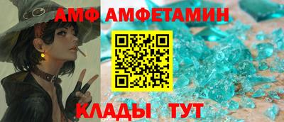 марки nbome Бугуруслан