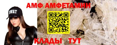 MDMA Premium VHQ Будённовск