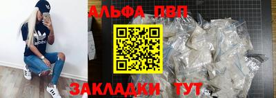 MDMA Premium VHQ Будённовск
