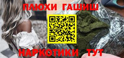 apvp Бузулук