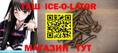 марки nbome Бугуруслан