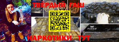 apvp Бузулук