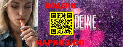 MDMA Premium VHQ Будённовск