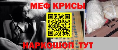 марки nbome Бугуруслан