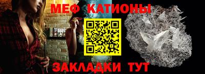 apvp Бузулук